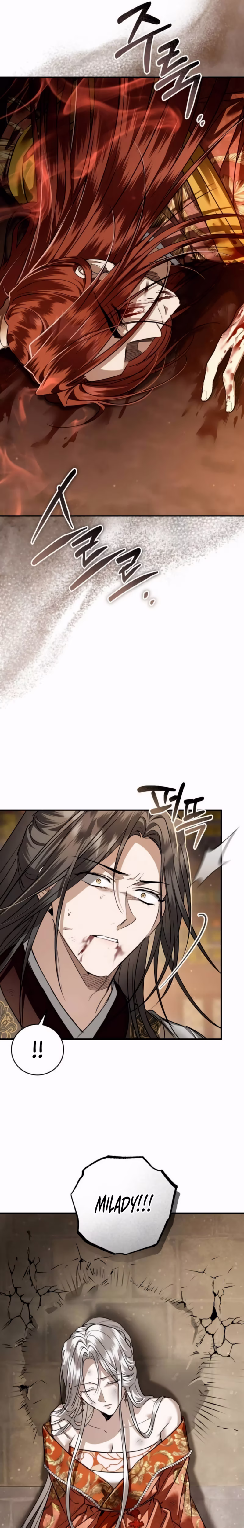 Page 25 of Chapter 71