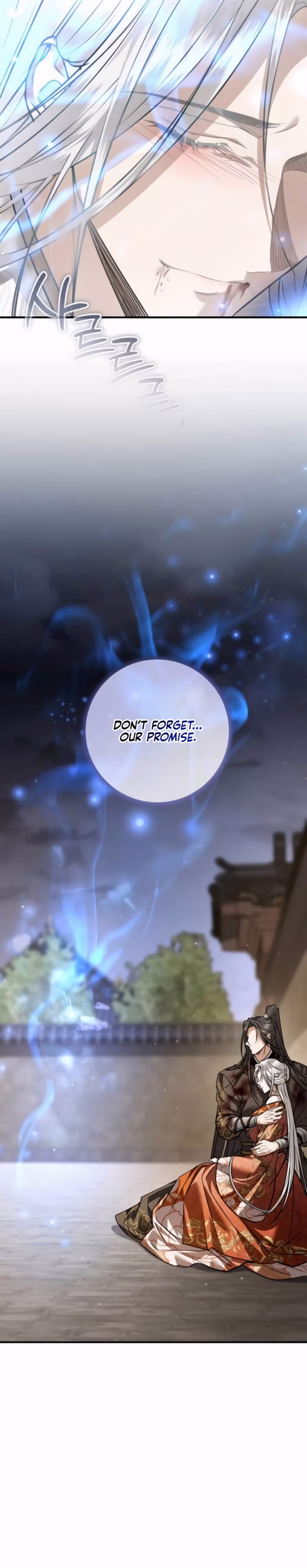 Page 32 of Chapter 71
