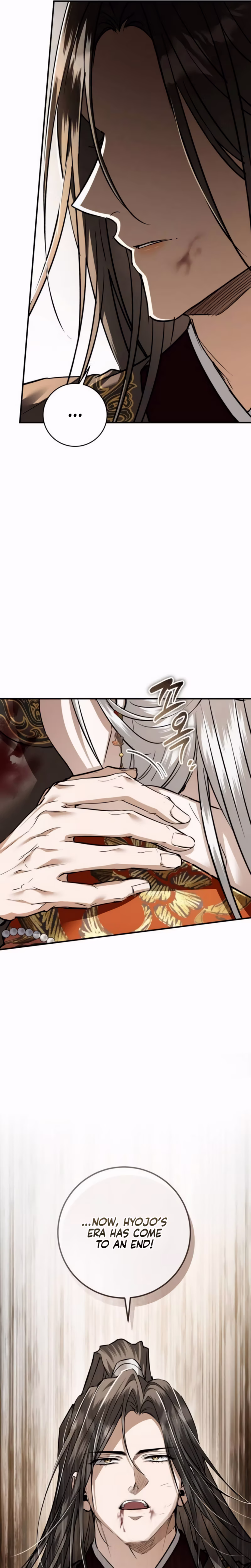 Page 33 of Chapter 71