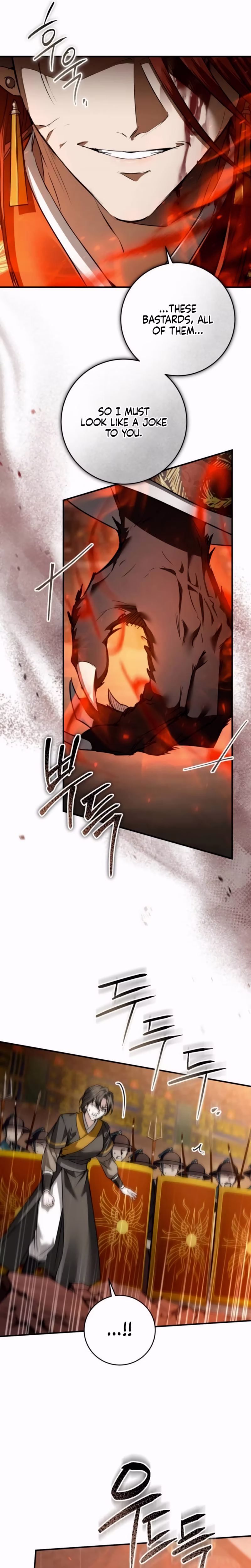 Page 7 of Chapter 71