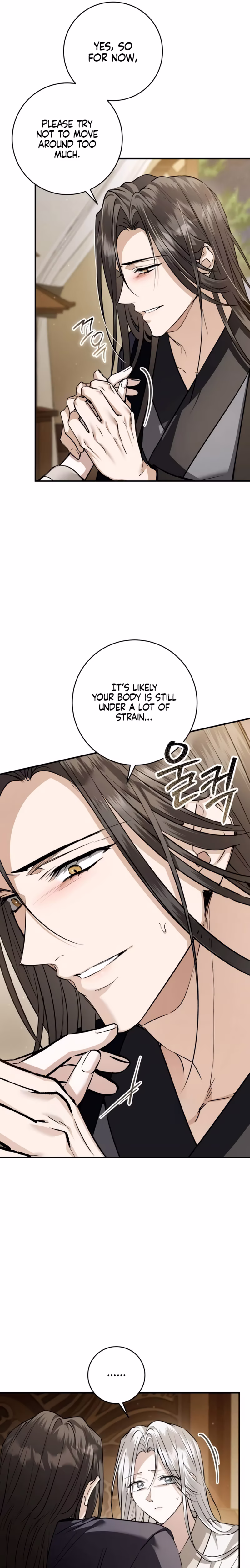 Page 4 of Chapter 72