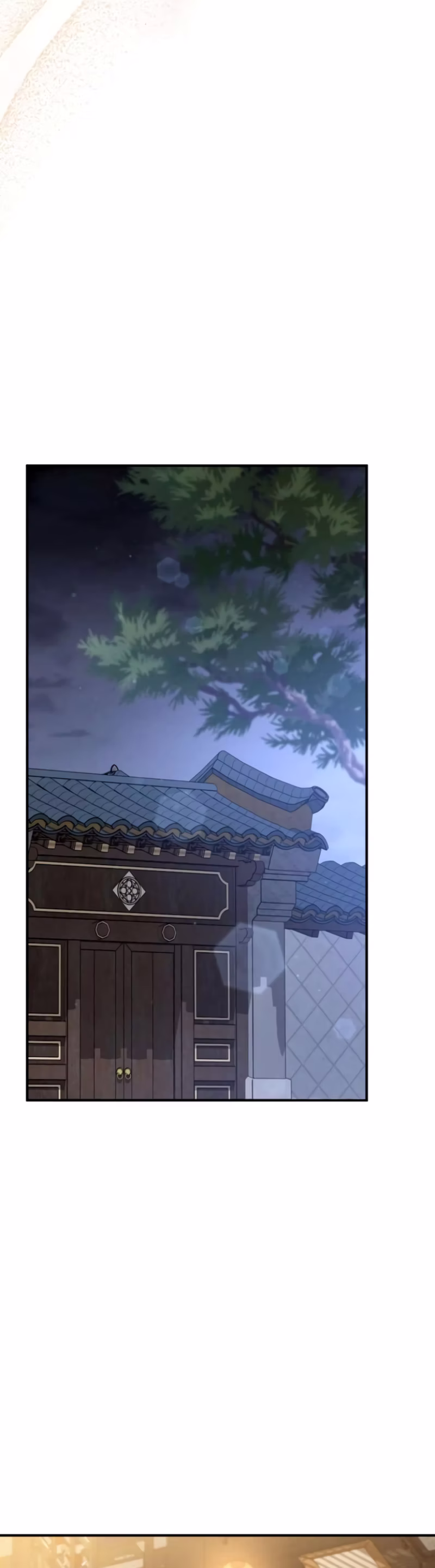 Page 12 of Chapter 73