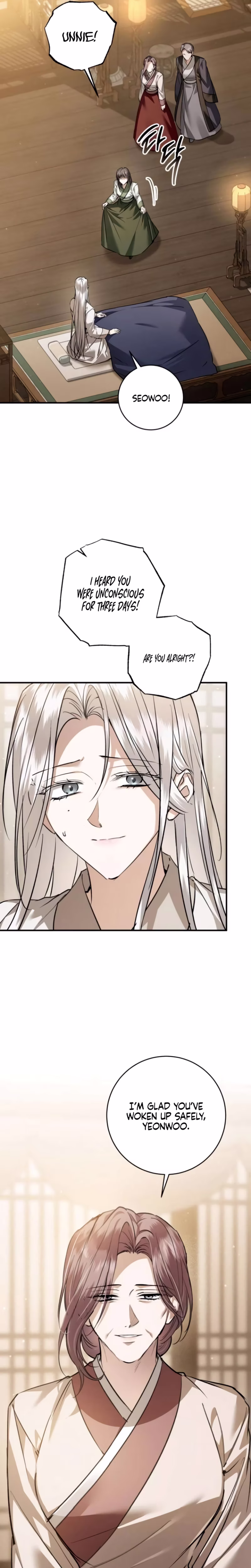 Page 13 of Chapter 73