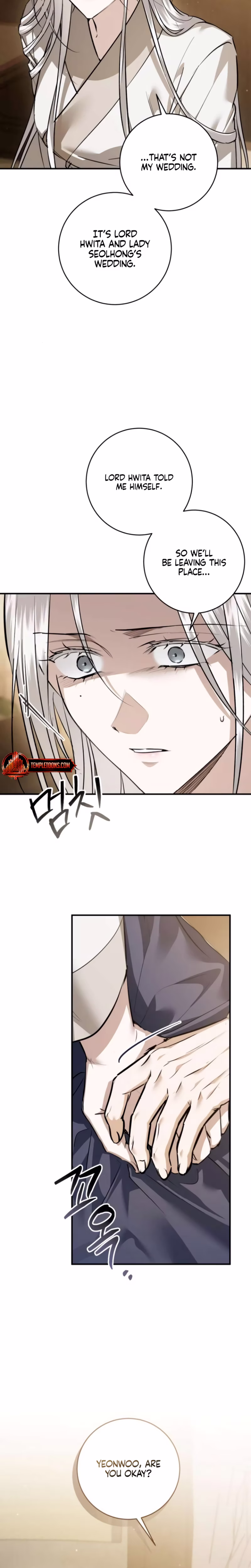 Page 17 of Chapter 73