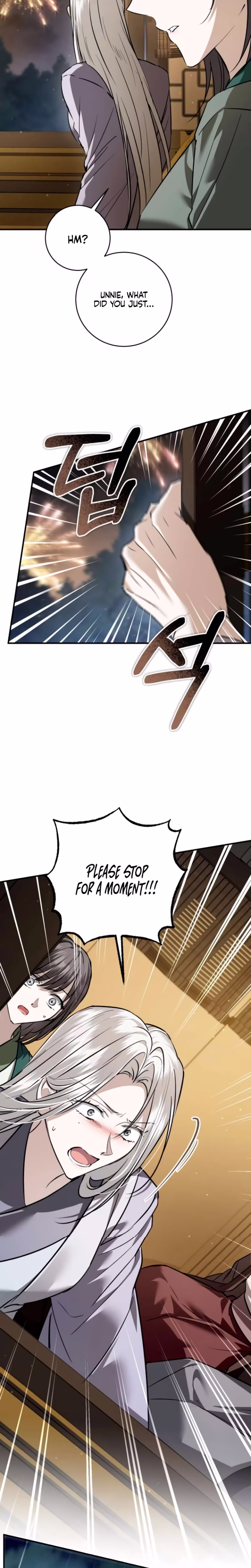 Page 35 of Chapter 73