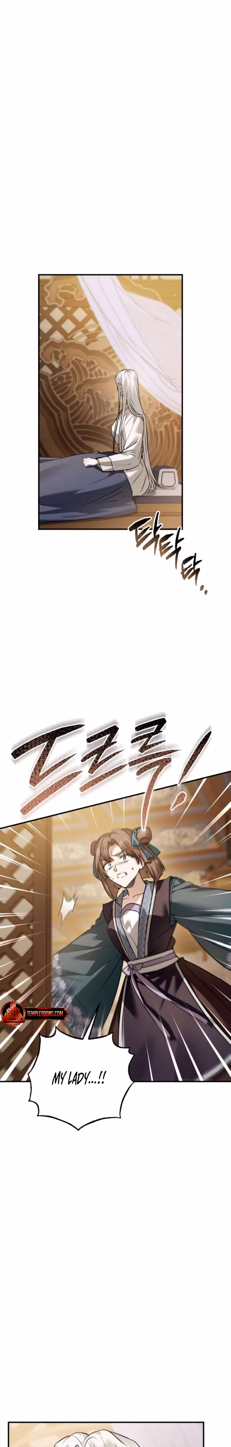 Page 5 of Chapter 73