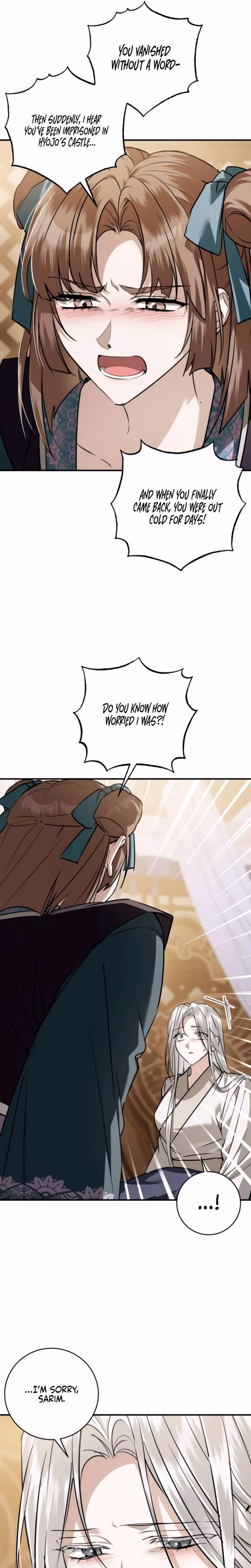 Page 7 of Chapter 73