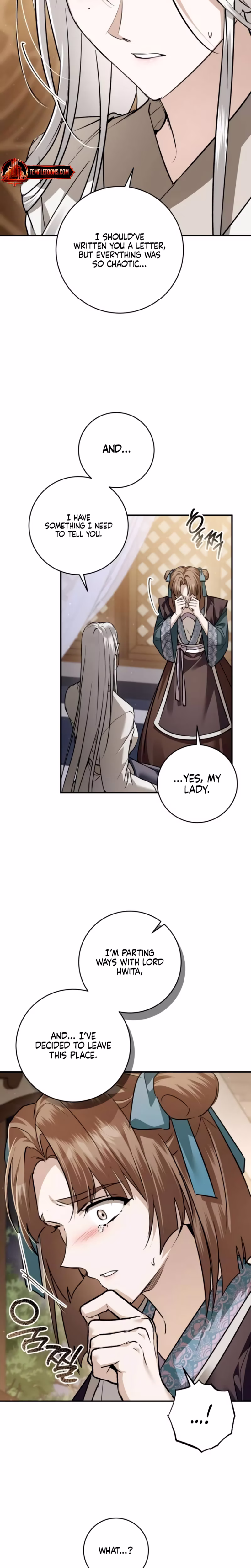 Page 8 of Chapter 73