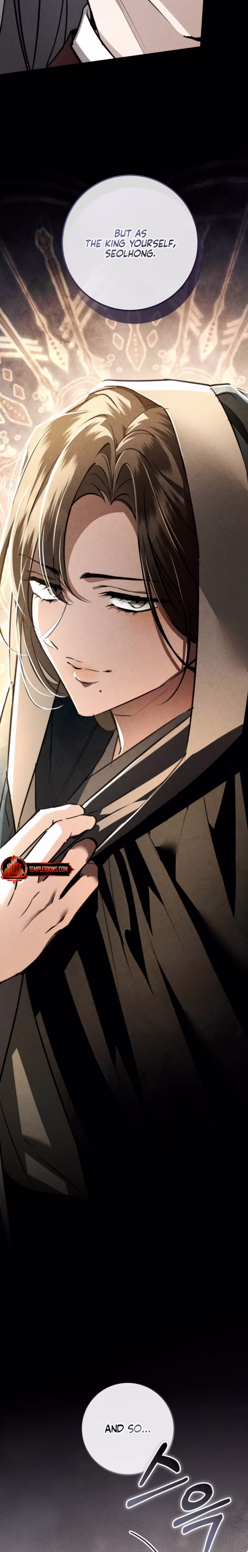 Page 11 of Chapter 74