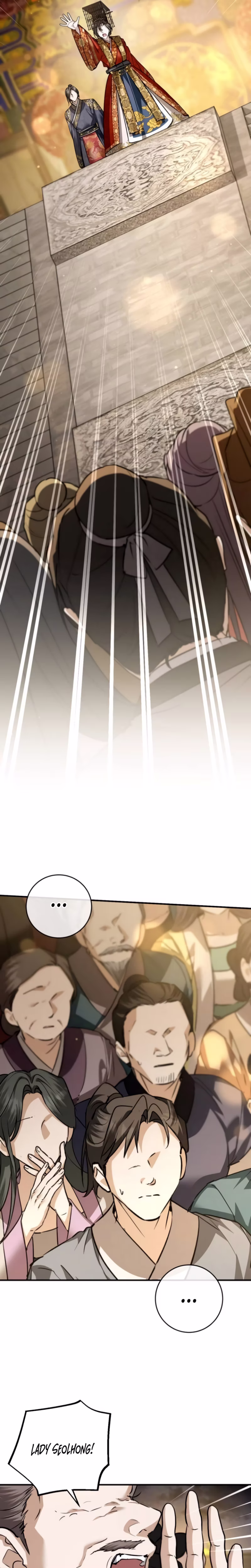 Page 16 of Chapter 74
