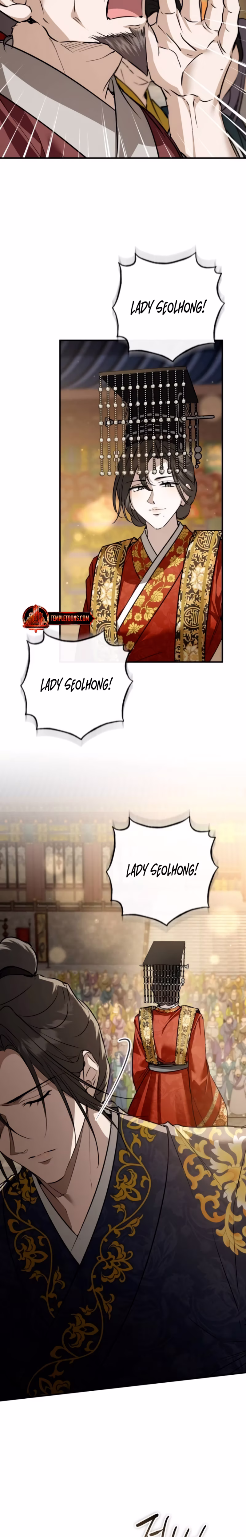 Page 17 of Chapter 74