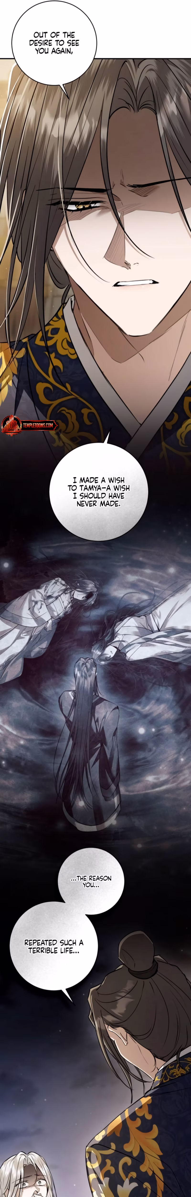 Page 22 of Chapter 74