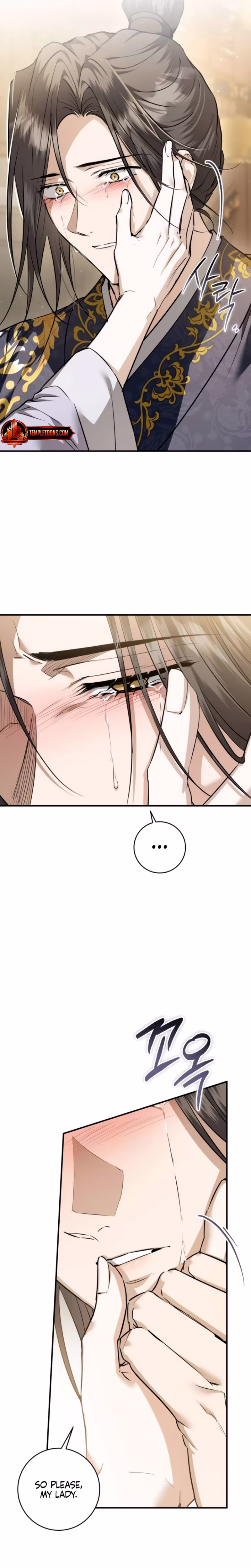 Page 26 of Chapter 74