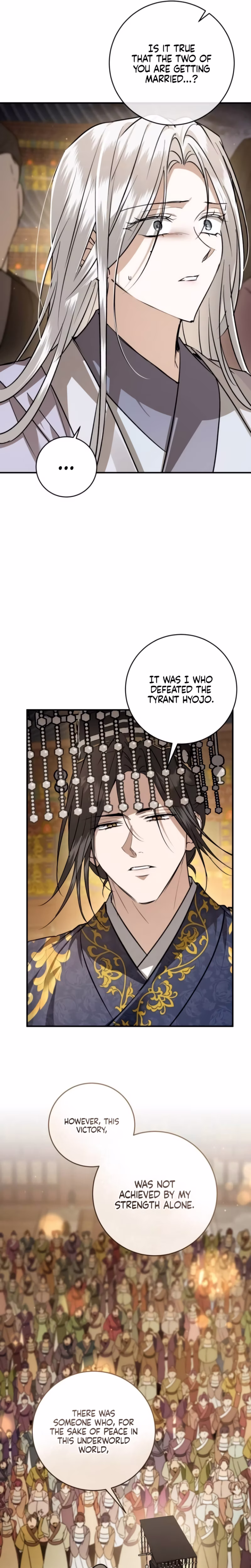 Page 4 of Chapter 74