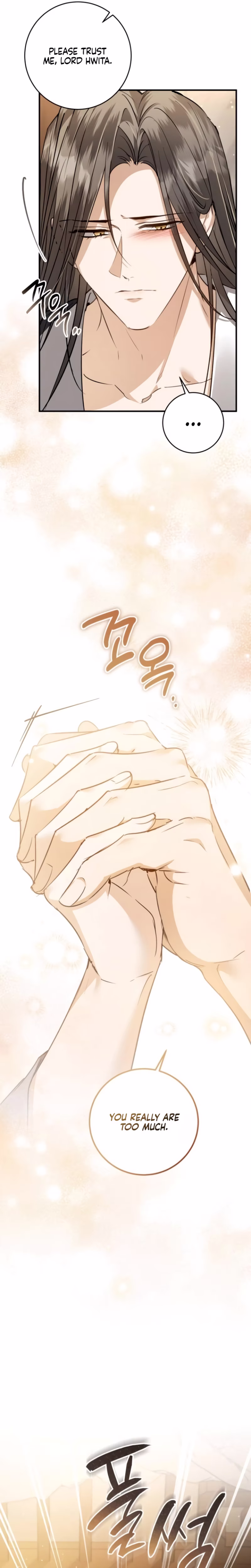 Page 13 of Chapter 75
