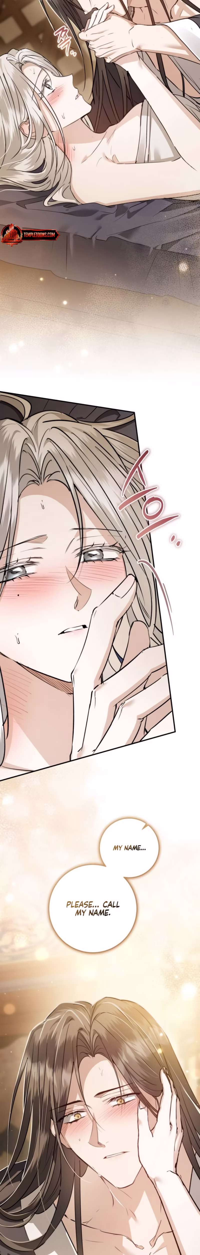 Page 17 of Chapter 75