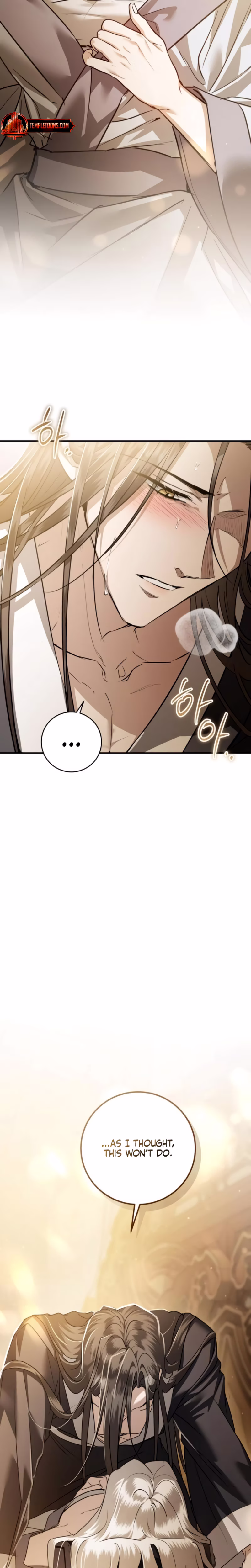Page 2 of Chapter 75