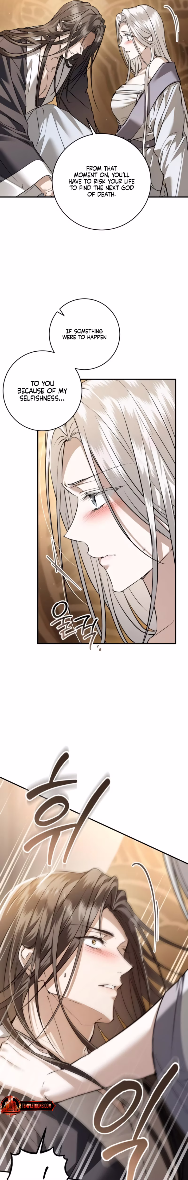 Page 4 of Chapter 75
