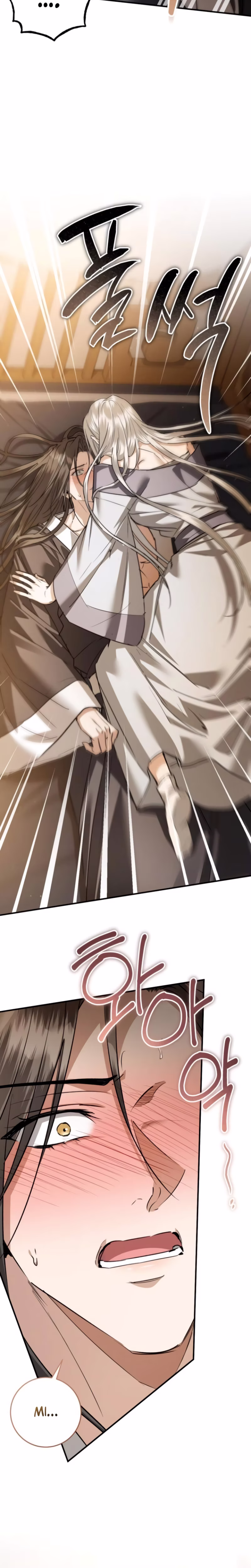 Page 5 of Chapter 75