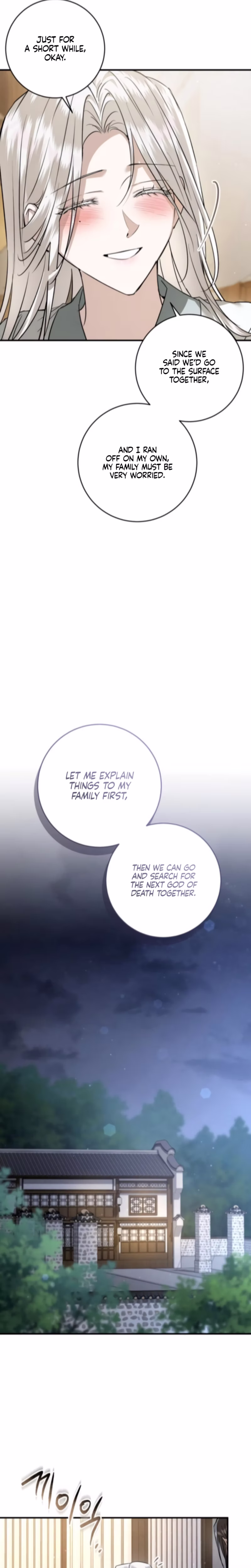 Page 13 of Chapter 76