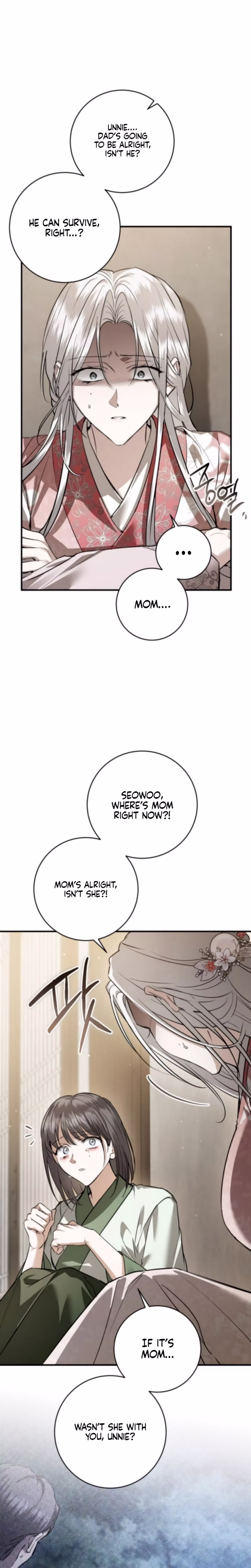 Page 22 of Chapter 76