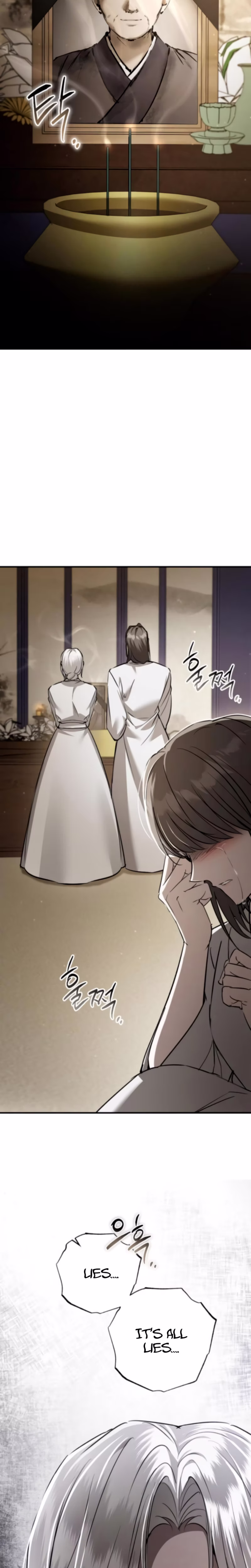 Page 32 of Chapter 76