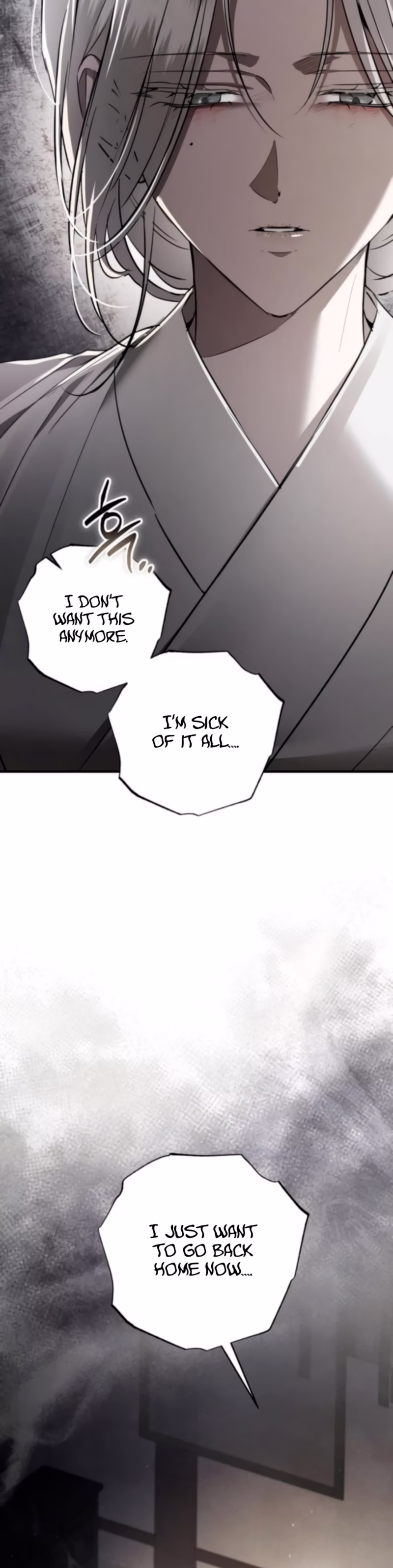 Page 33 of Chapter 76