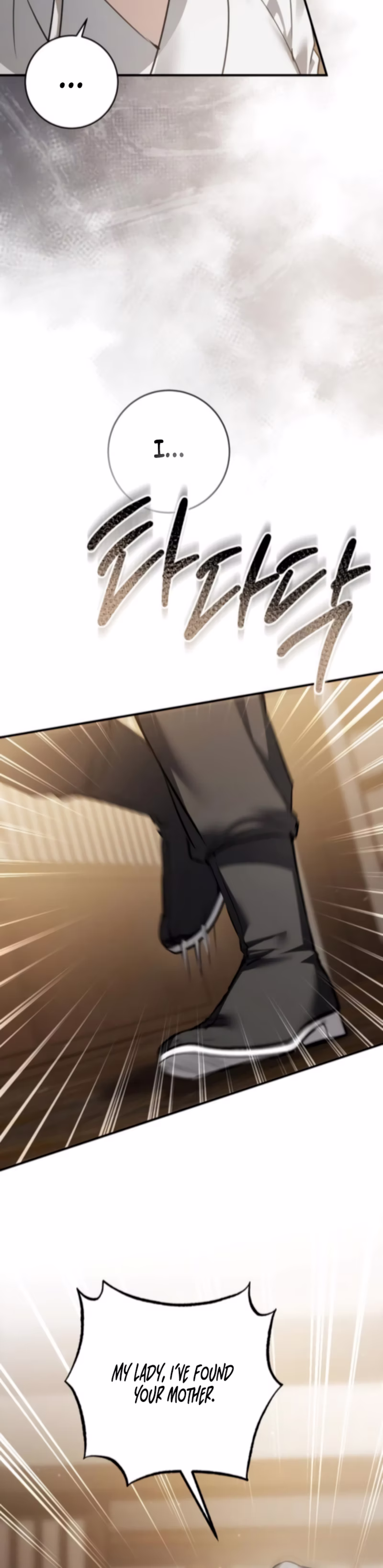 Page 36 of Chapter 76