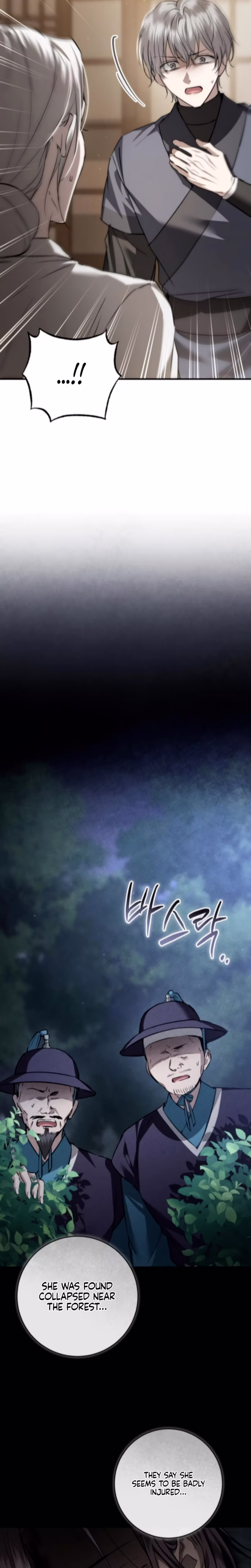 Page 37 of Chapter 76