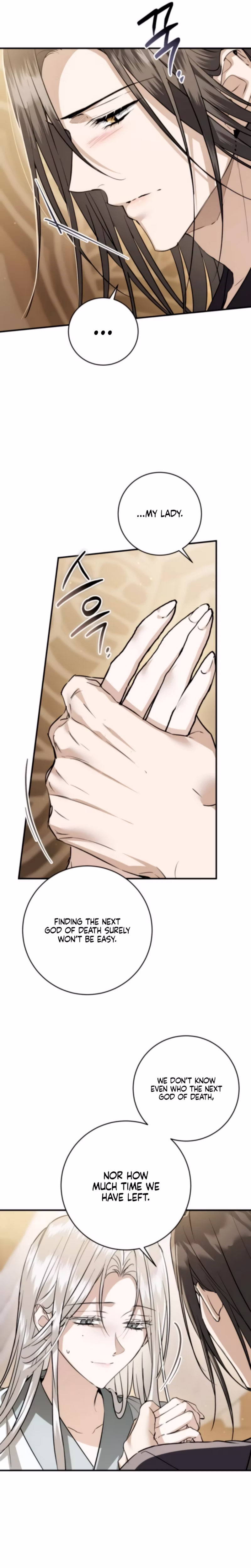 Page 7 of Chapter 76