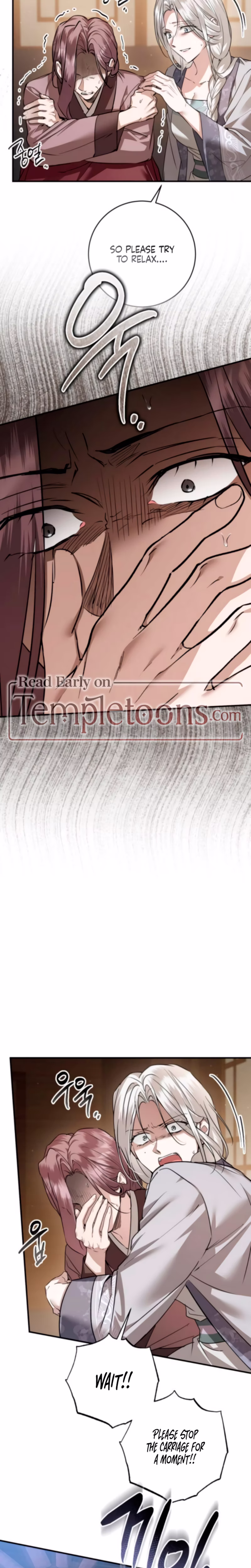 Page 23 of Chapter 77