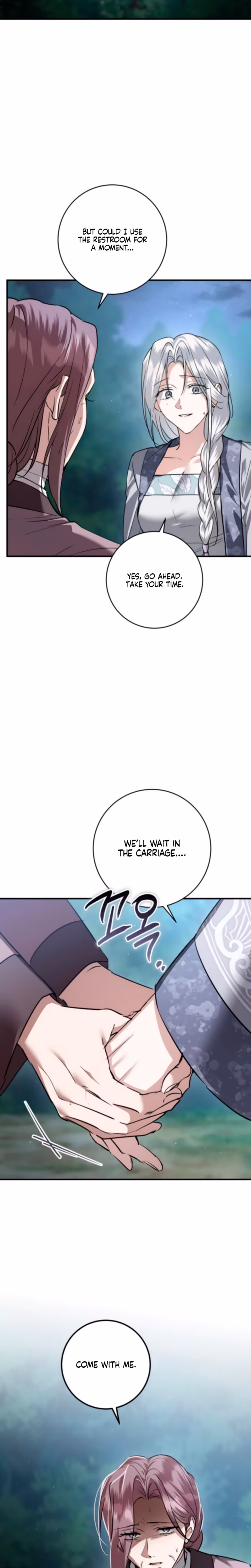 Page 29 of Chapter 77
