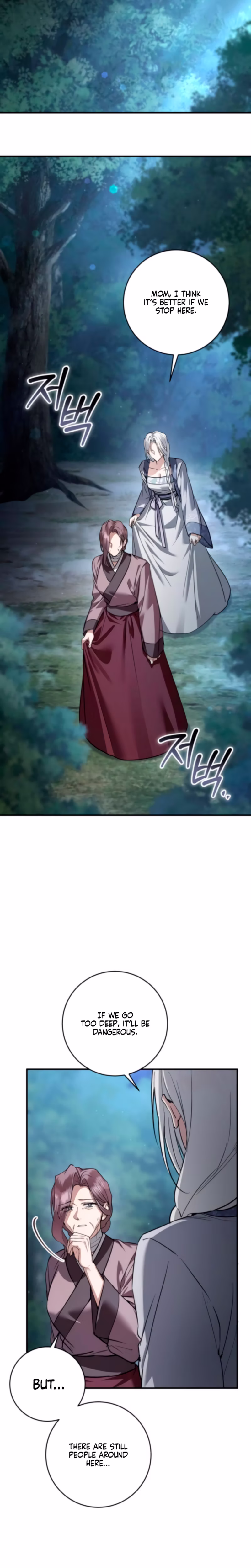 Page 32 of Chapter 77