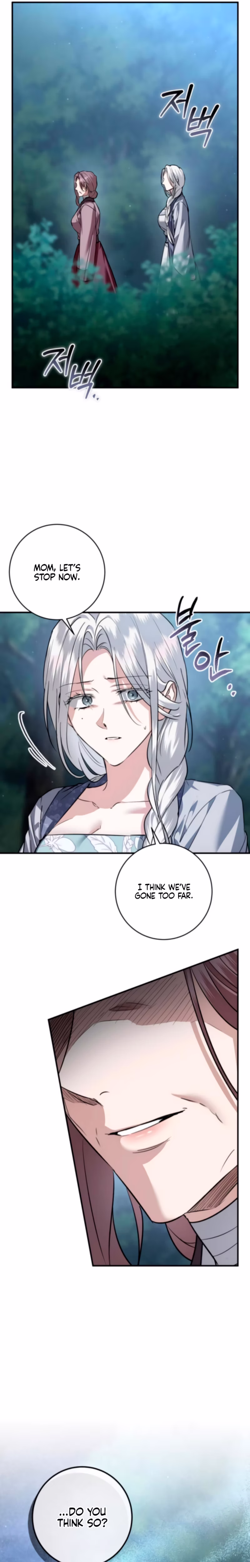 Page 34 of Chapter 77
