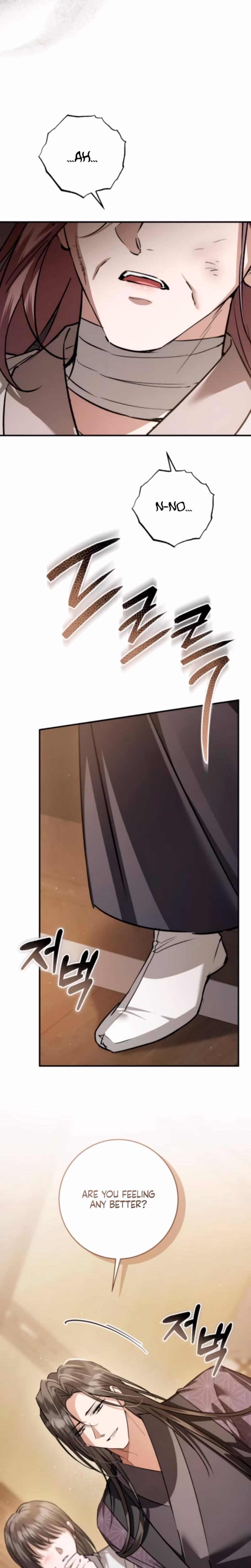 Page 4 of Chapter 77