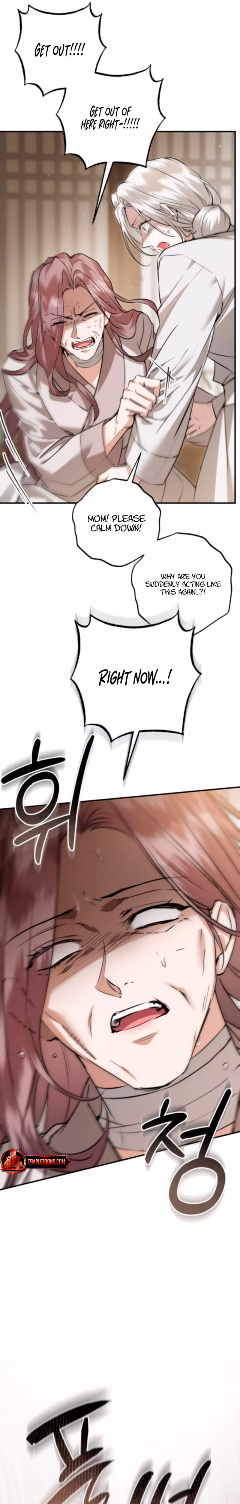 Page 7 of Chapter 77