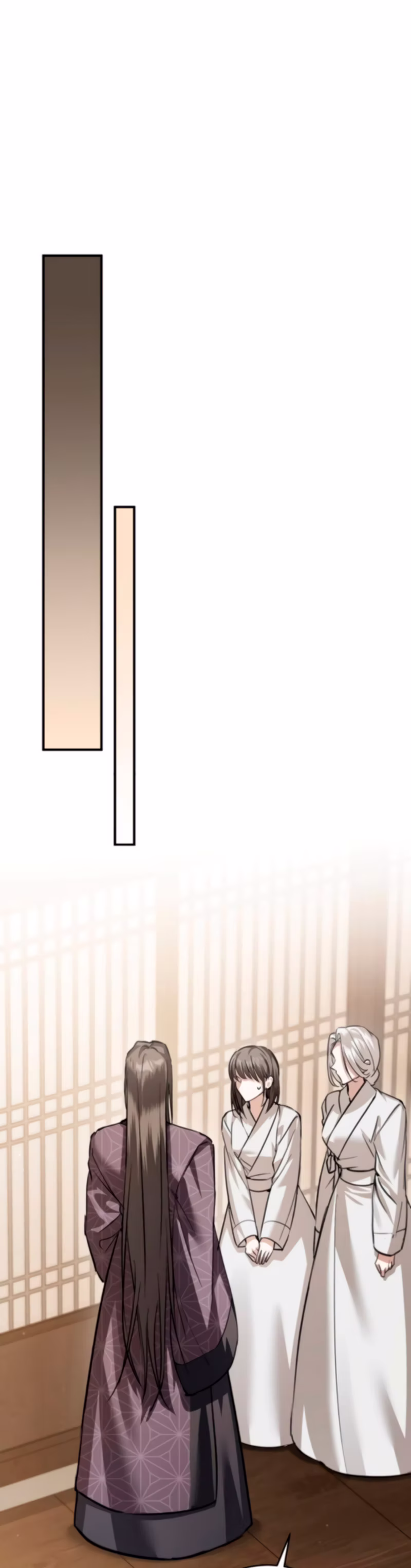 Page 9 of Chapter 77