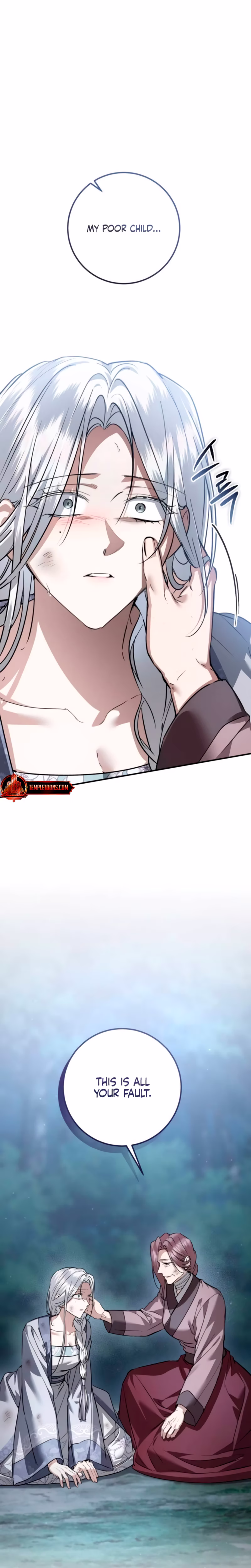 Page 14 of Chapter 78