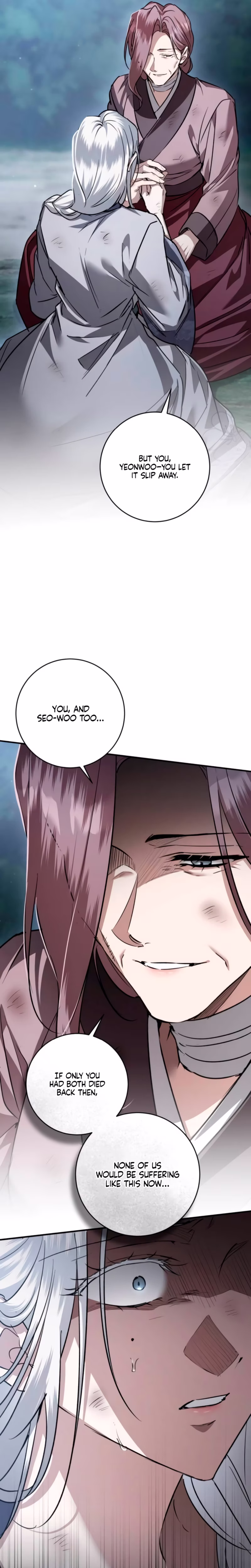 Page 16 of Chapter 78