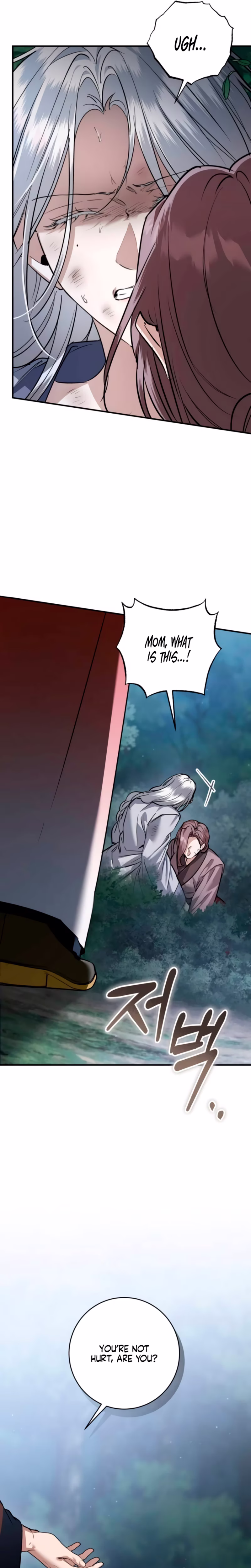 Page 4 of Chapter 78