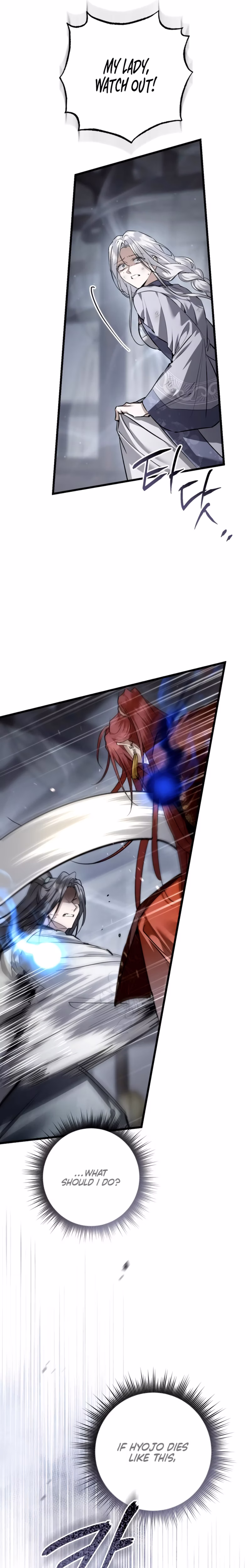 Page 16 of Chapter 79