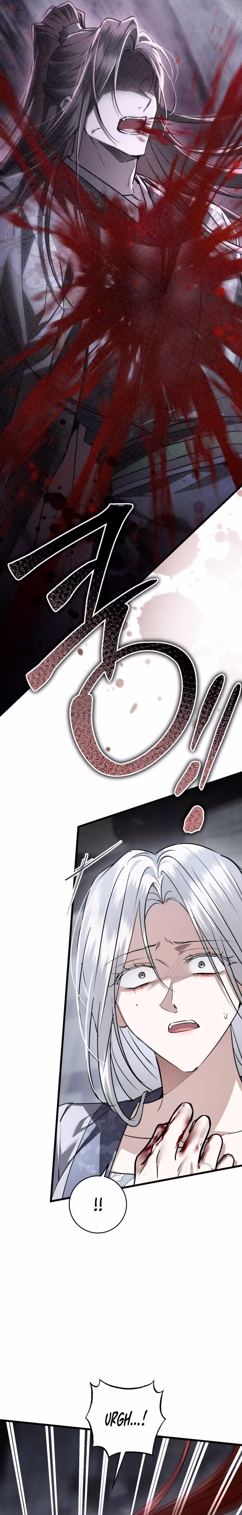 Page 19 of Chapter 79