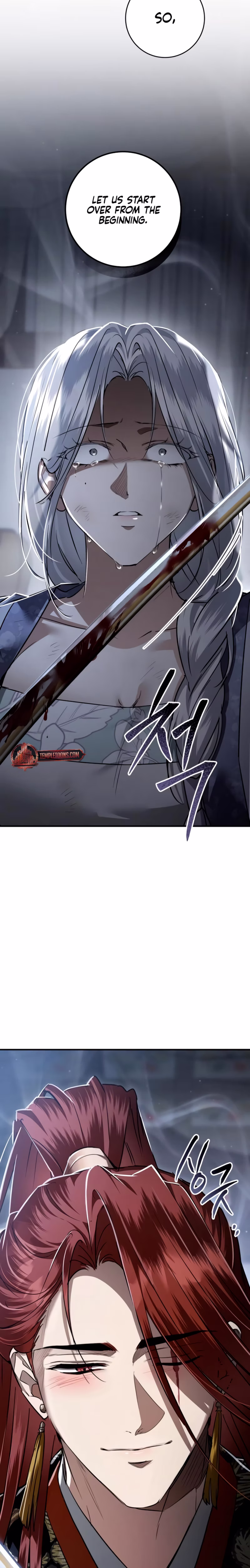 Page 2 of Chapter 79