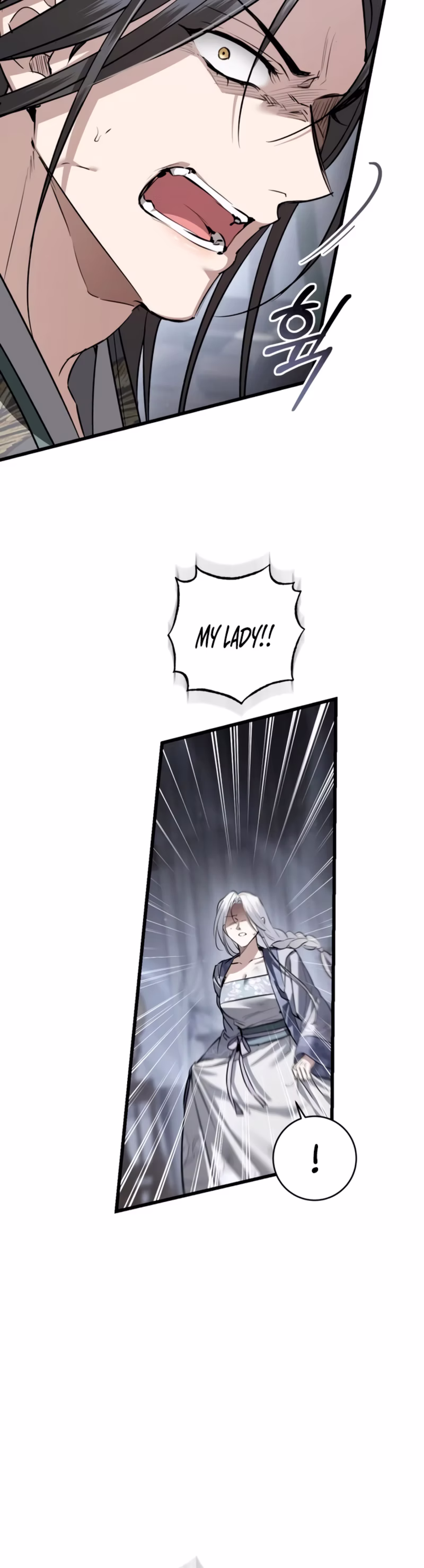Page 24 of Chapter 79