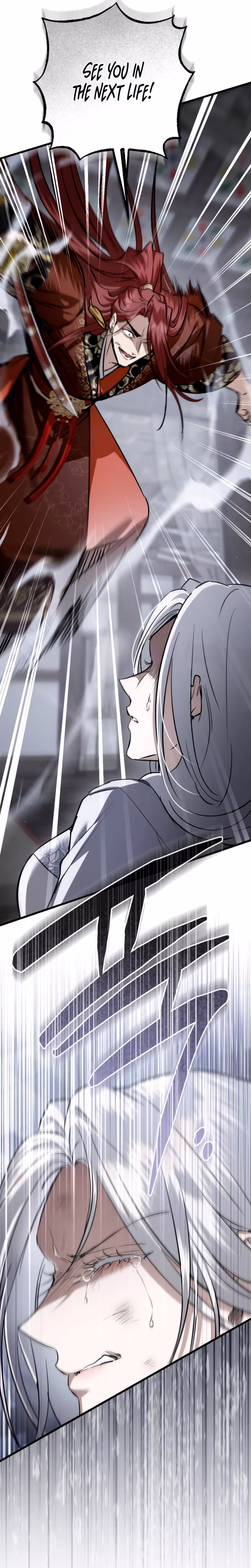 Page 25 of Chapter 79