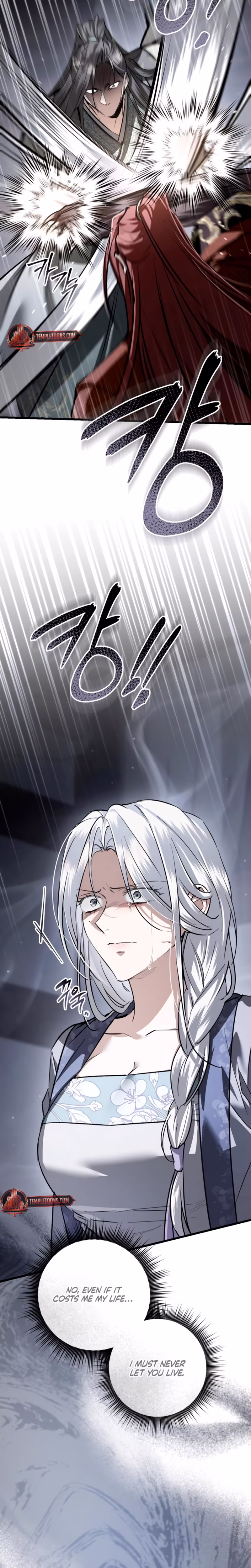 Page 29 of Chapter 79