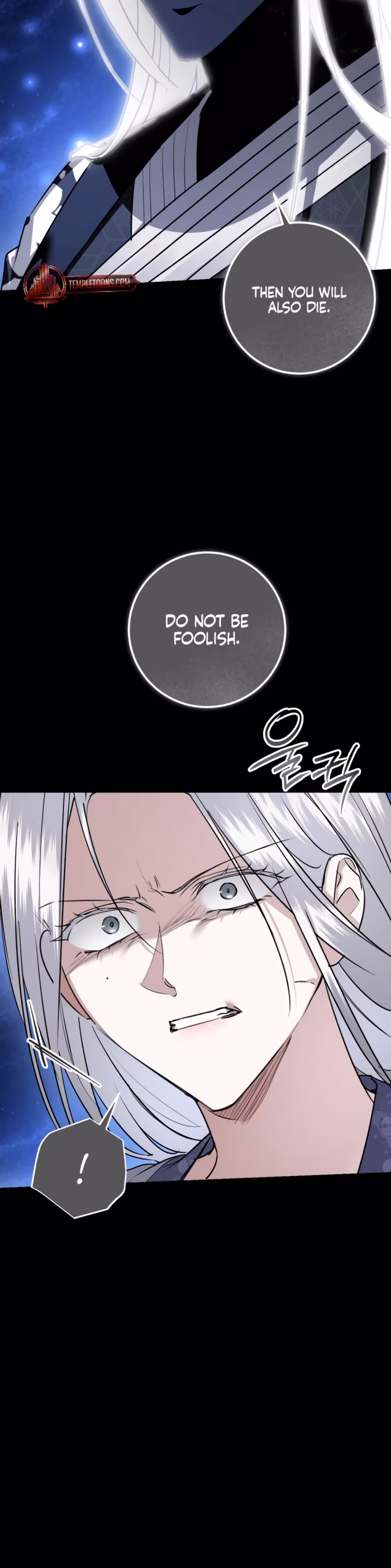 Page 33 of Chapter 79