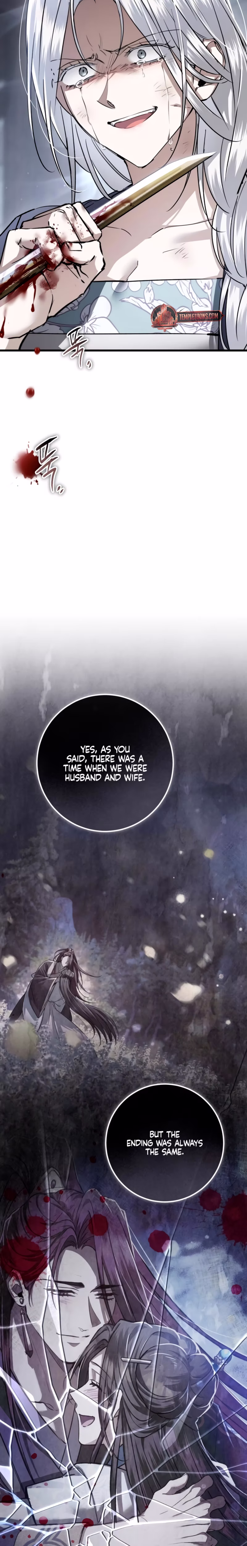 Page 5 of Chapter 79