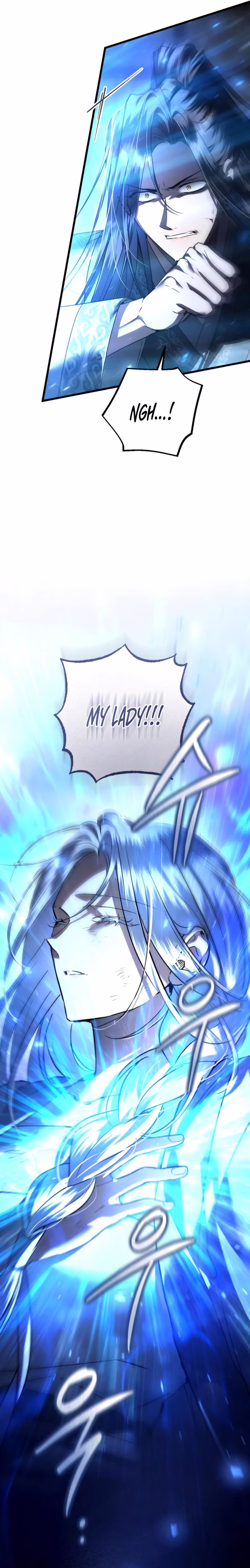 Page 4 of Chapter 80