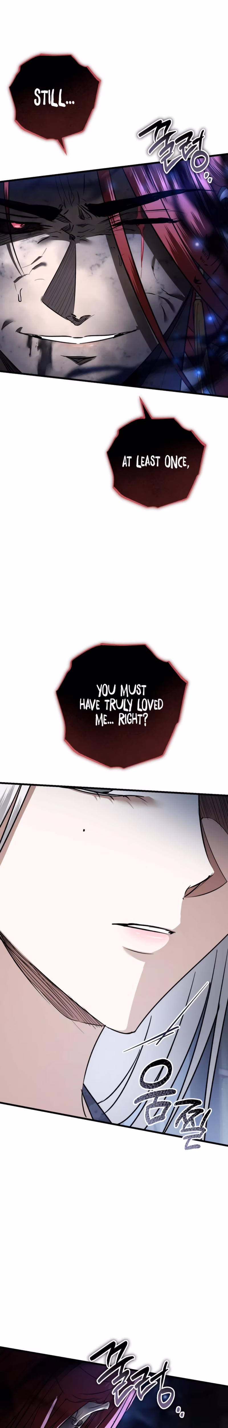 Page 10 of Chapter 81